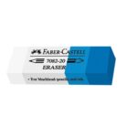 Gumica Faber Castell za mastilo veća
